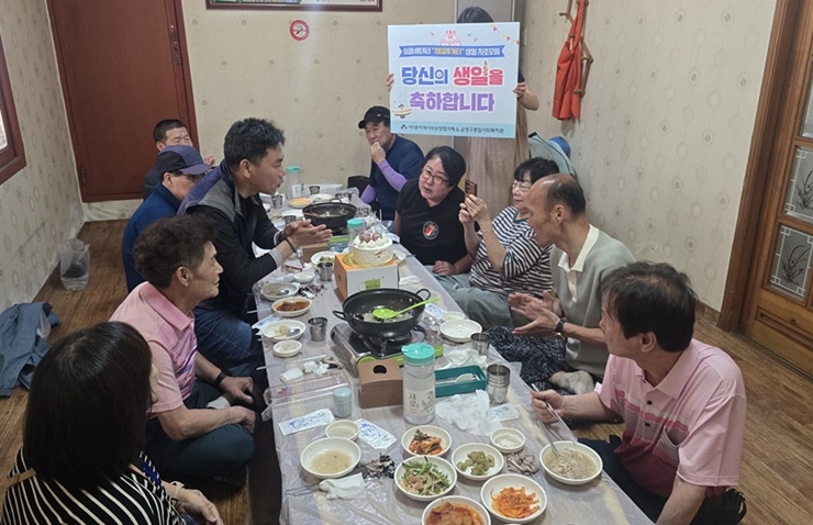 26-8cw10 서1동 지역사회보장협의체